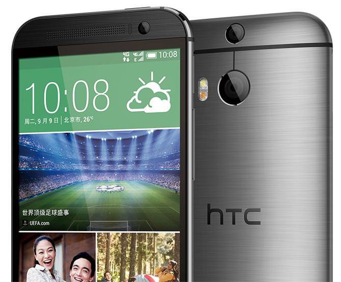 HTC One M8 Eye dyker upp på företagets kinesiska hemsida