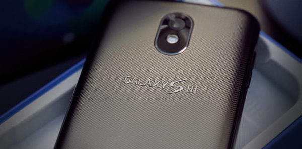 Fingerad bild av Galaxy S3