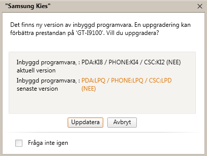 kies_update_box