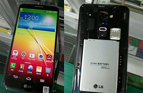 LG G2 får löstagbart 2610mAh-batteri enligt senaste ryktet