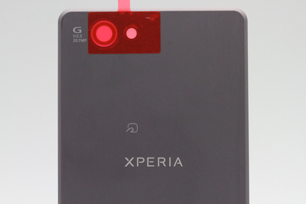 Uppföljare till Sony Xperia Z1 Compact sägs komma snart
