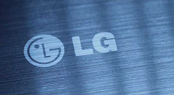 LG serverar aptitretare för toppmodellen G3