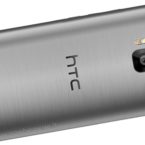 Första pressbilden på HTC One M9