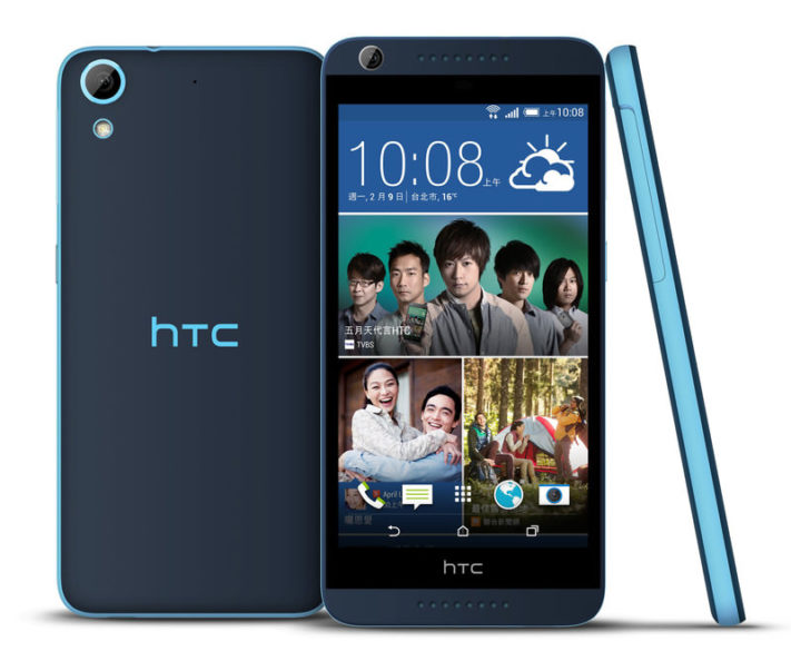 HTC Desire 626 erbjuder 64-bitarsprocessor och HD för 1600kr