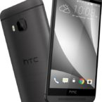 HTC One M9 dyker upp hos amerikansk återförsäljare