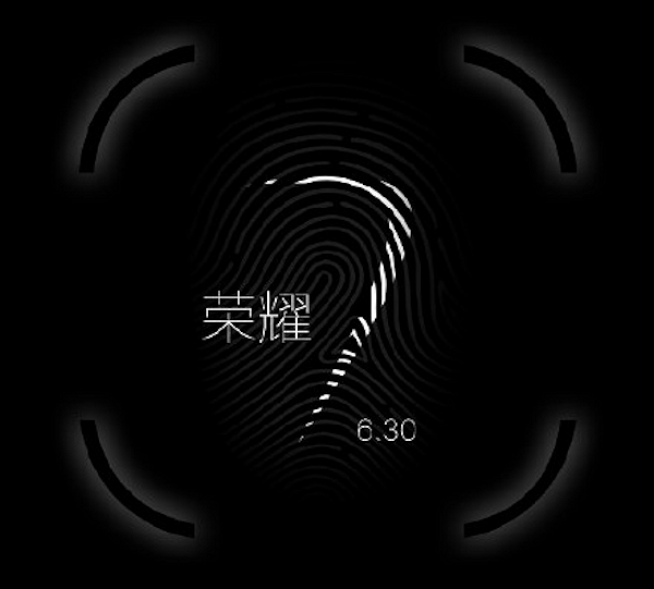 Huawei Honor 7 presenteras sista juni, har fingeravtrycksläsare
