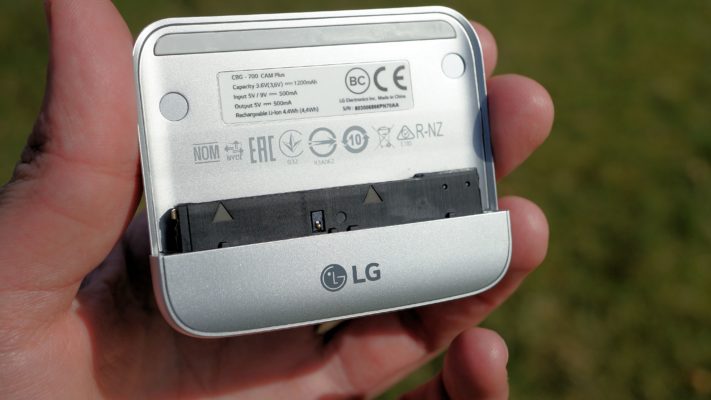 Rykte: LG lägger ned satsningen på modulära smartphones