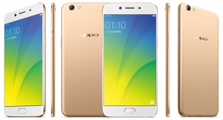 Är det här Oppo R9s?