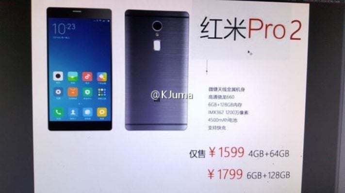 Rykte: Xiaomi Redmi Pro 2 erbjuder 6GB RAM och 4500mAh-batteri