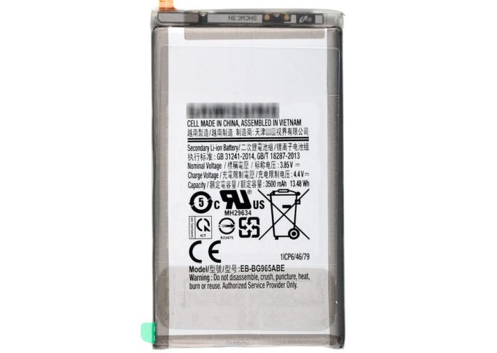 Samsung Galaxy S9 och S9 Plus ser ut att få samma batterikapacitet som föregångarna