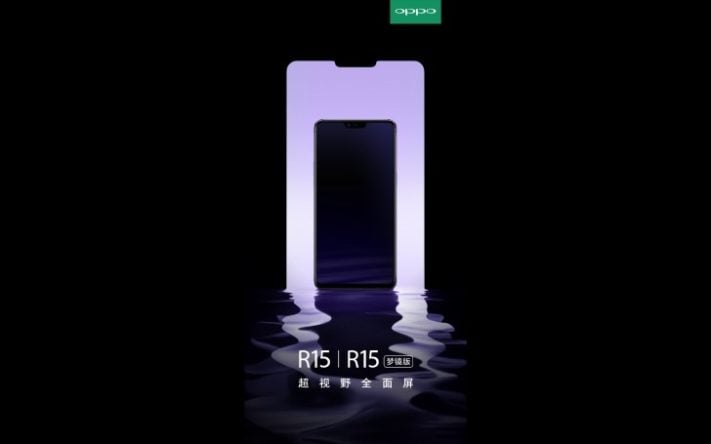 Oppo antyder att R15 har sensorhaka – kommer OnePlus 6 erbjuda samma design?