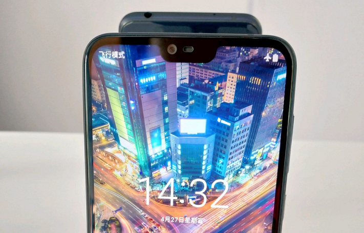 Fotografier på kommande Nokia-mobil med sensorjack i skärmen