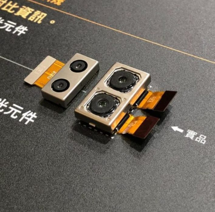 Sony Xperia XZ3 har fyra kameror enligt japanskt rykte