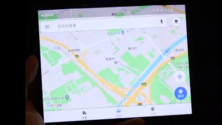 Lösa rykten om flexibel smartphone från Xiaomi
