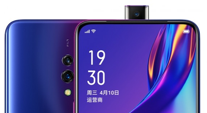 Oppo K3 erbjuder 6,5-tums AMOLED och Snapdragon 710 för 2230kr