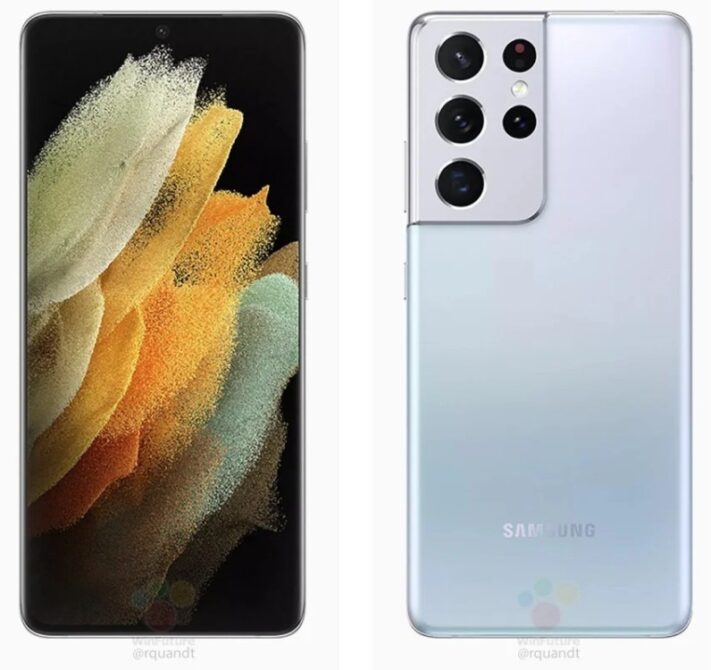 Bild på Galaxy S21 Ultra, varken laddare eller hörlurar ingår
