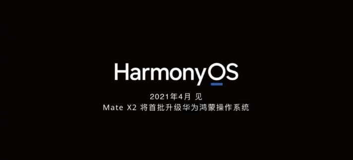 Huaweis nya system HarmonyOS släpps i april