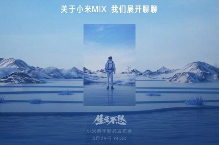 Xiaomi kommer presentera ny Mix-telefon